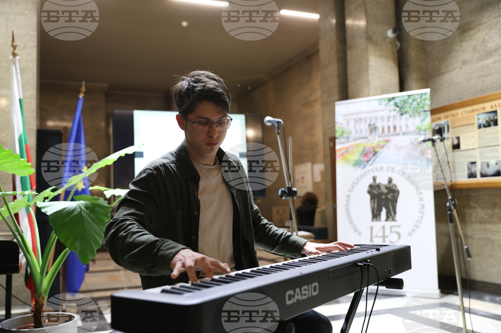 Национална библиотека - "Дарител на годината“ - церемония