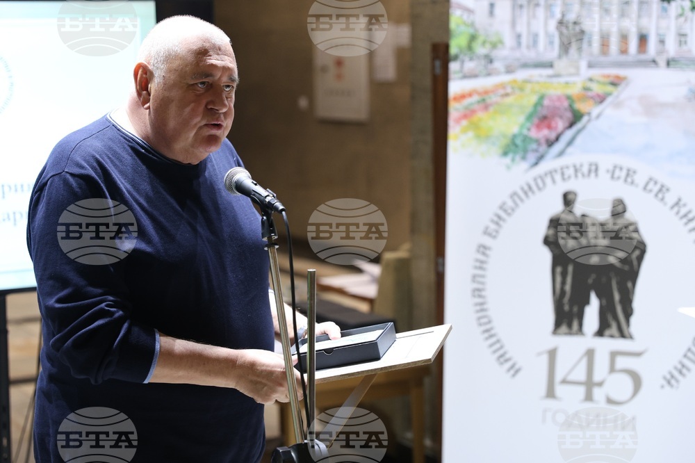 Национална библиотека - "Дарител на годината“ - церемония