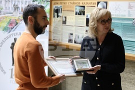 Национална библиотека - "Дарител на годината“ - церемония