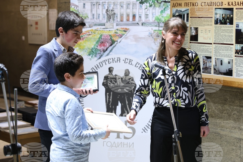 Национална библиотека - "Дарител на годината“ - церемония