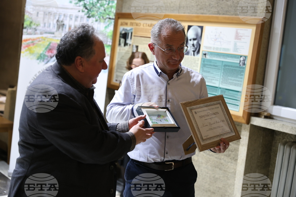 Национална библиотека - "Дарител на годината“ - церемония