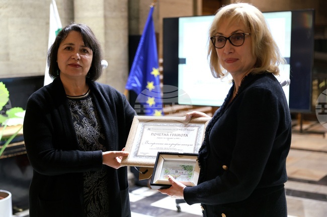 Национална библиотека - "Дарител на годината“ - церемония