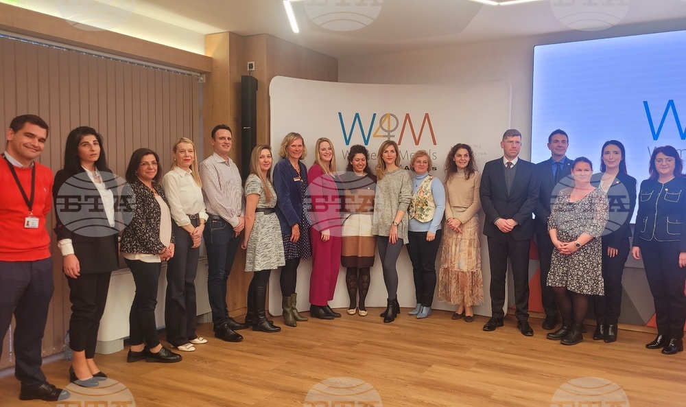Women4Metals Initiative Supports Women in Metallurgy Industry