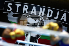 Бокс - Странджа 2022