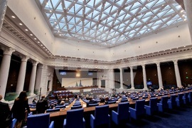 Парламент - заседание