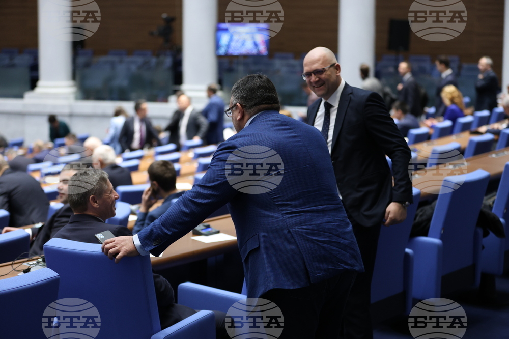 Парламент - заседание