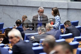 Парламент - заседание