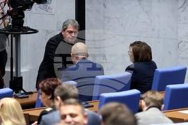 Парламент - заседание