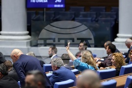 Парламент - заседание