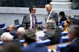 Парламент - заседание