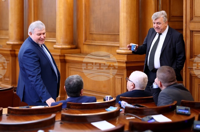 Парламент - заседание