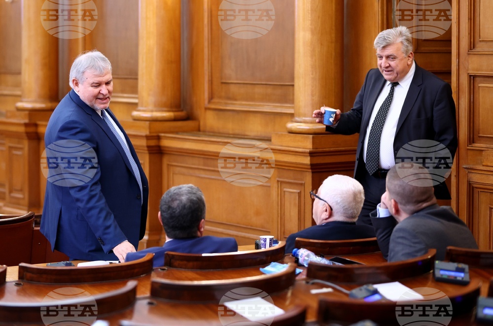 Парламент - заседание