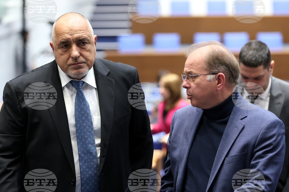 Парламент - заседание