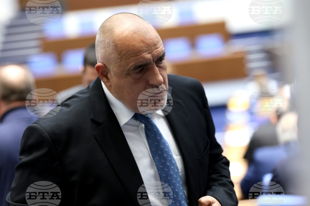 Парламент - заседание