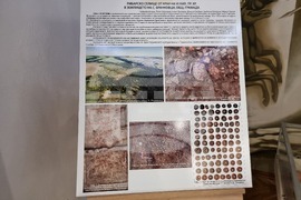 Видин - „Енергия през вековете” - археологическа изложба