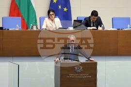 Парламент - заседание