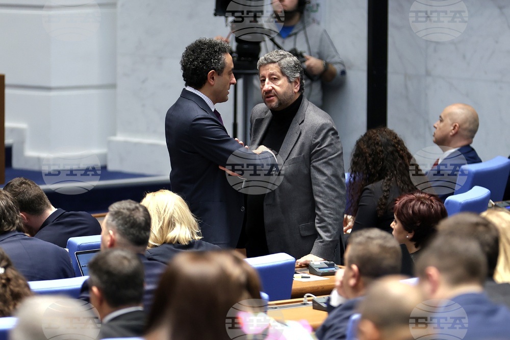 Парламент - заседание