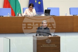 Парламент - заседание