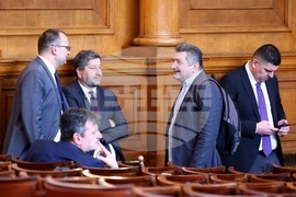 Парламент - заседание