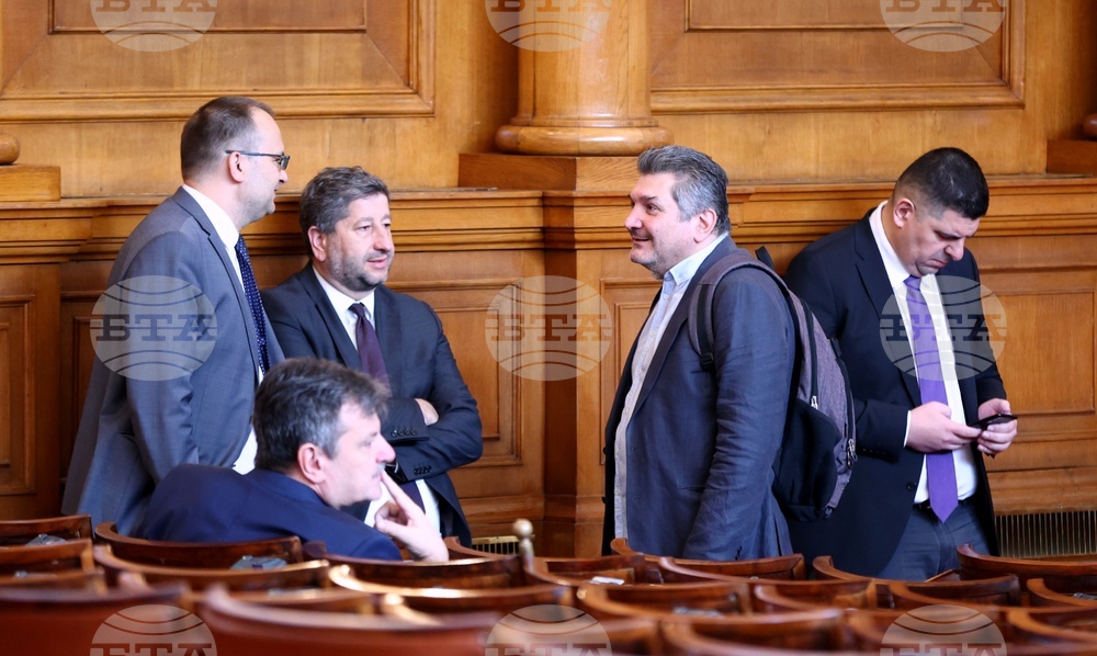 Парламент - заседание