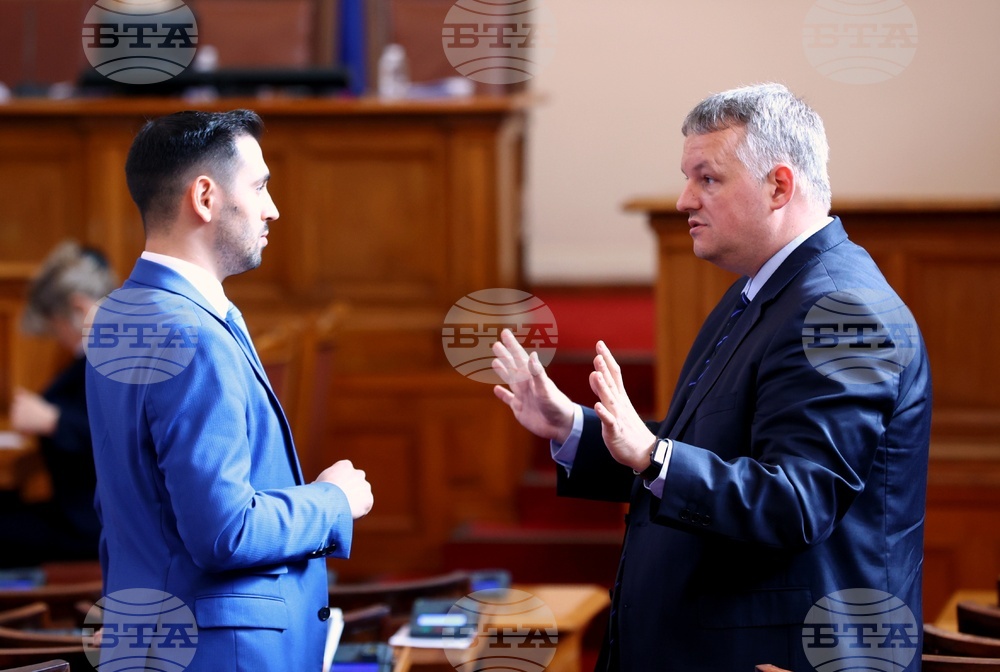 Парламент - заседание