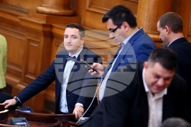 Парламент - заседание