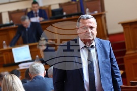 Парламент - заседание