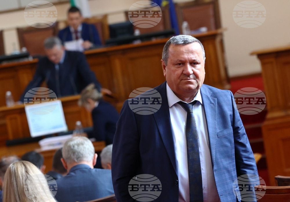 Парламент - заседание