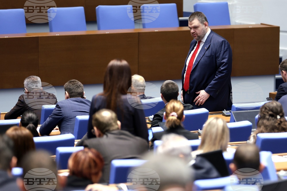 Парламент - заседание