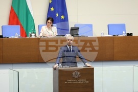 Парламент - заседание