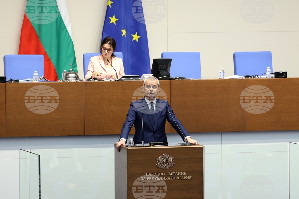 Парламент - заседание