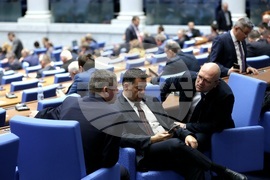 Парламент - заседание