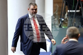 Парламент - заседание