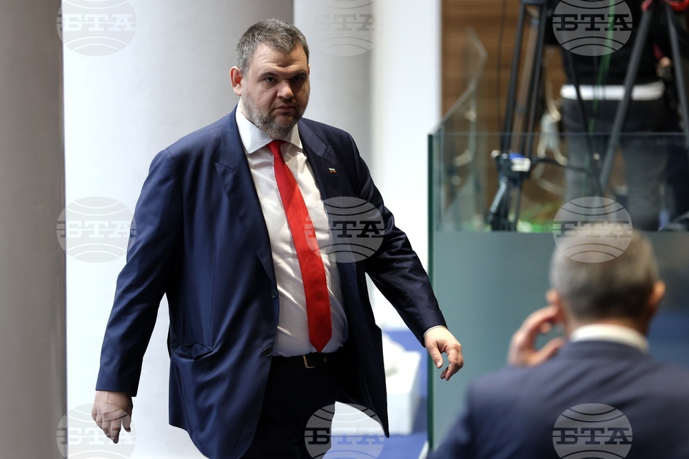 Парламент - заседание