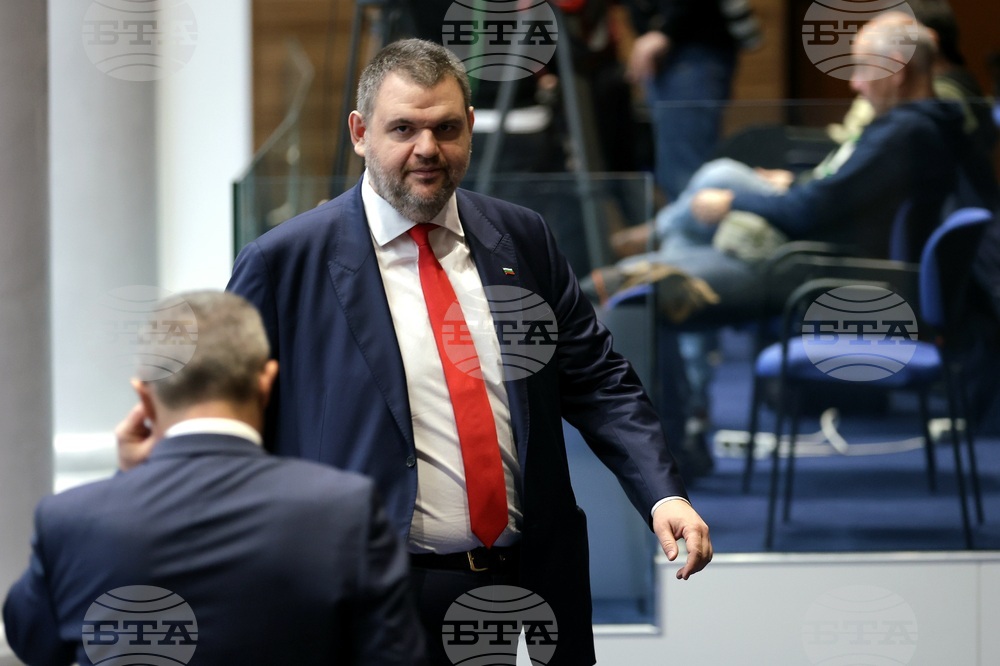 Парламент - заседание