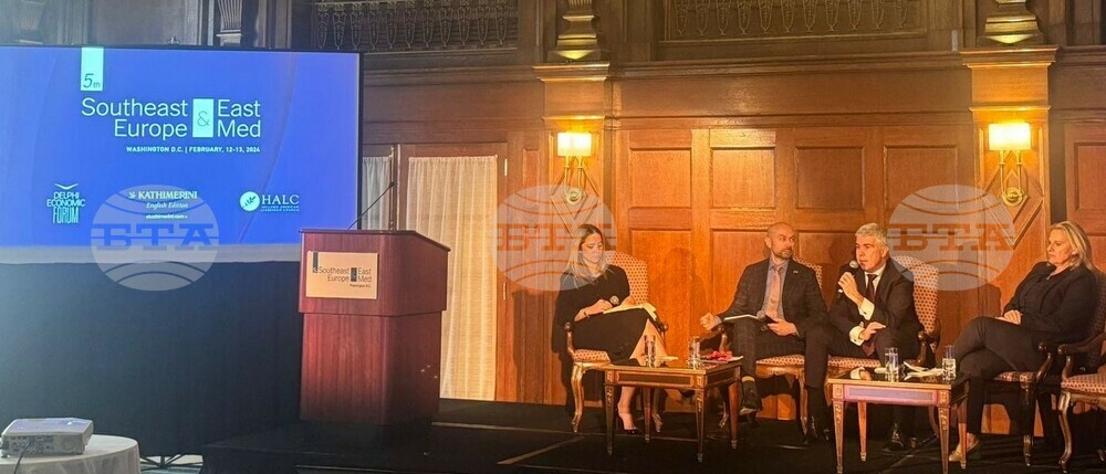 Bulgartransgaz CEO Attends 5th Southeast Europe & East Med in Washington DC