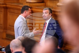 Парламент - заседание