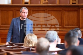 Парламент - заседание