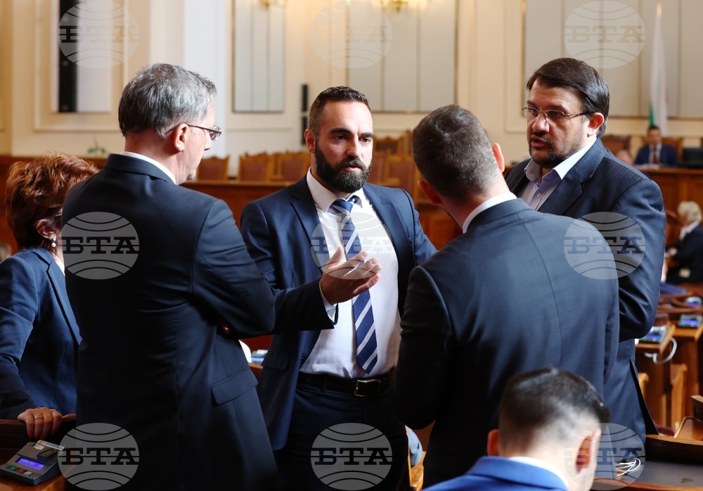 Парламент - заседание