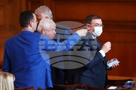 Парламент - заседание