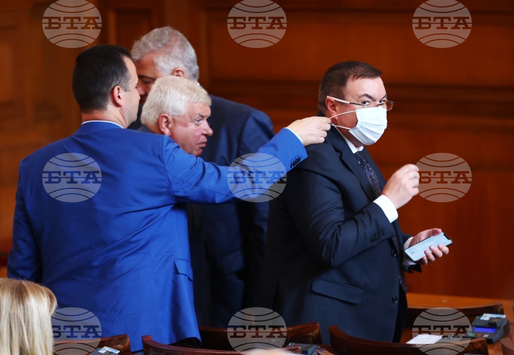 Парламент - заседание