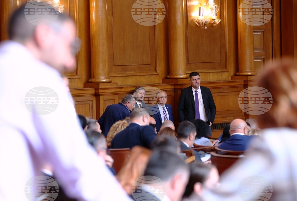 Парламент - заседание