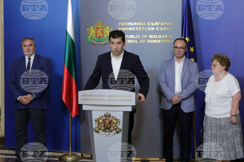 Министерски съвет - Кирил Петков  - брифинг