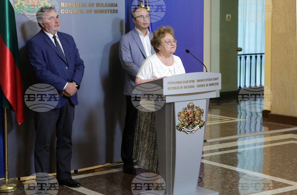Министерски съвет - Радка Аргирова - брифинг