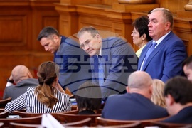 Парламент - заседание