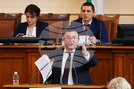 Парламент - заседание