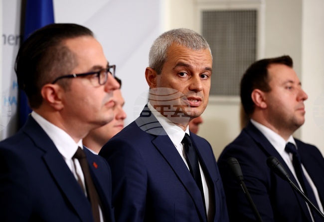 Парламент - Възраждане - брифинг