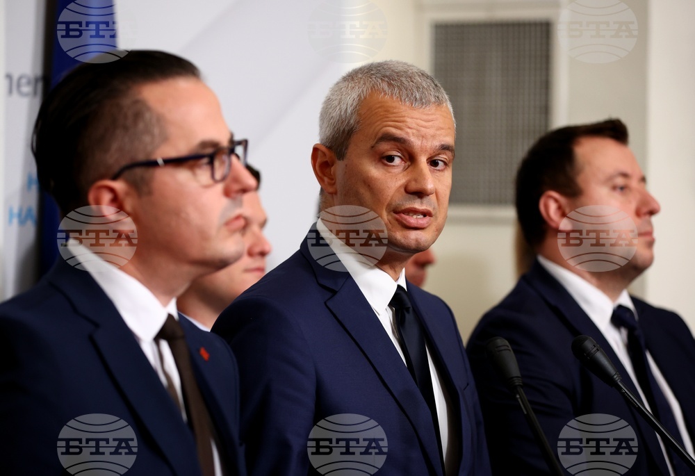 Парламент - Възраждане - брифинг