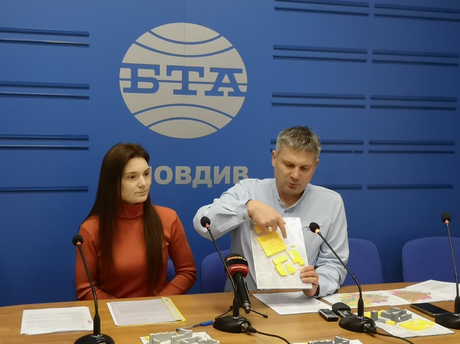 Пресконференция на фирми от град Пловдив