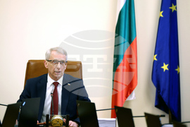 Министерски съвет - заседание